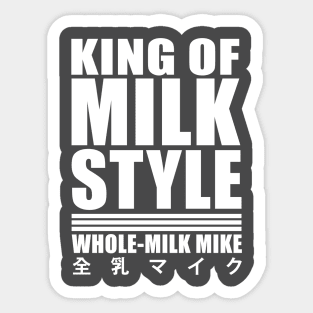 MILK STYLE! Sticker